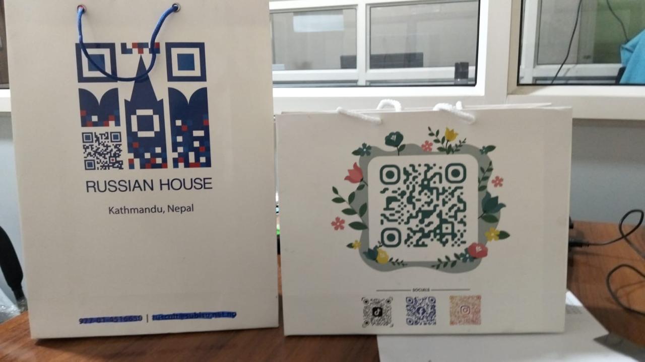 Paper bag manufactured for Russian House